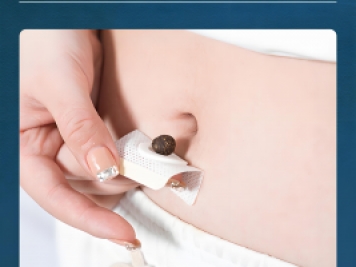 艾草肚臍貼：傳統智慧與現代便捷的完美融合