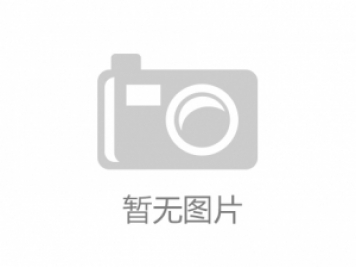 一個家庭從小作坊到大工廠的石磨研發之路